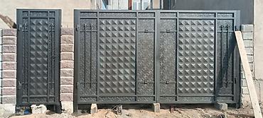 Бакча эмереги: Бакча селкинчеги Металл, Жөлөнгүчү менен, Чатыры менен — 8