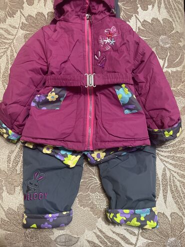 детскую куртку зима: Детский комплект на зиму очень тёплый примерный возраст 1/1,5 года