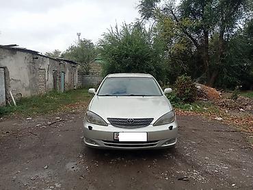 Унаа: Toyota Camry: 2002 г., 3 л, Автомат — 2