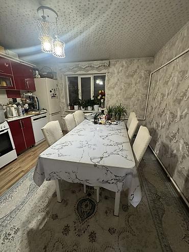 Прямоугольный обеденный стол + 7 стульев 200*100 состояние