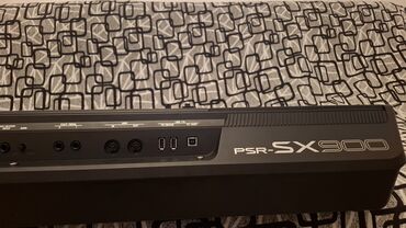 Sintezatorlar: Sintezator, Yamaha, Yeni, Ünvandan götürmə — 9