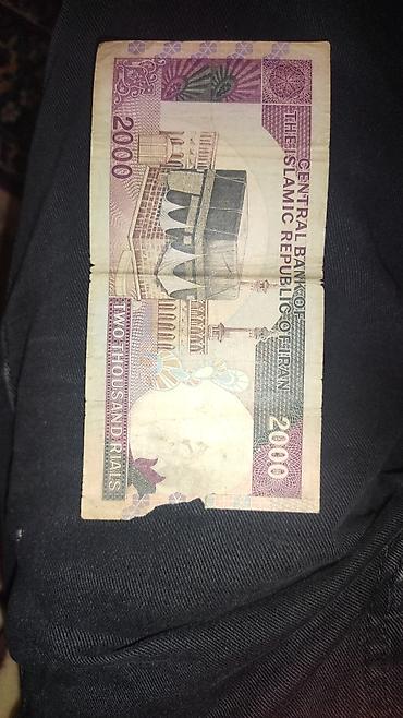 Əskinaslar: Köhnənin pulları. 1961-1992-1996-2000lər. Rus rublu, Azərbaycan — 11