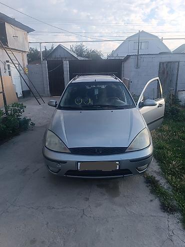 с4 моно: Ford Focus: 2004 г., Механика, Бензин, Хэтчбэк — 5