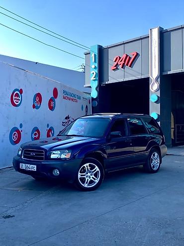 субару бажа: Subaru Forester: 2004 г., 2.5 л, Автомат, Бензин, Универсал — 2