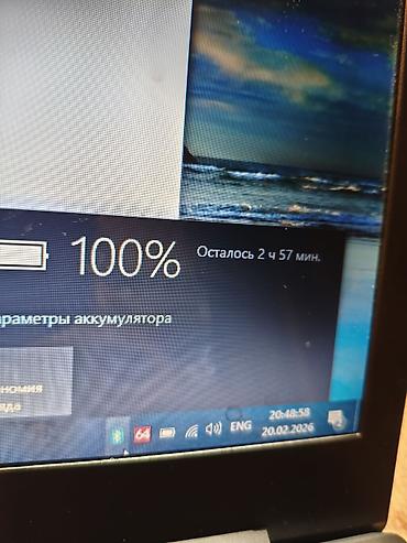 Ноутбуки Lenovo: Для программирования, Б/у, Intel Pentium — 7