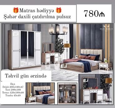 pulsuz panel: Yataq otağı dəsti – modern dizayn, ağ-qoz rəng kombinasiya Komplekt