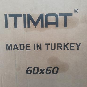 wok: Газовая плита ITIMAT I-6012, производство Турция (Made in Turkey) — 1