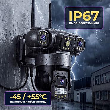 Видеокамеры: Уличная 4G камера видеонаблюдения с сим картой и тремя объективами — 8