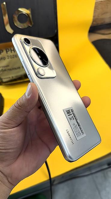 huawei nova 4 цена в бишкеке: Huawei nova Y60, Б/у, 128 ГБ, 2 SIM — 2