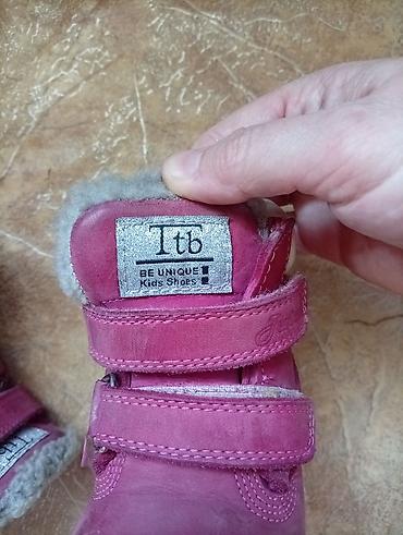 uniq: Детские зимние ботинки TtB Be Unique Kids Shoes, размер 22. - Цвет — 2