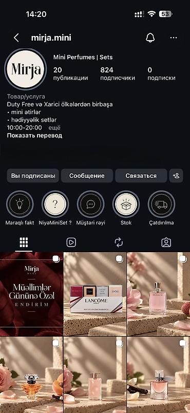 Парфюмерия: TƏCİLİ SATILIR — Bvlgari ətir seti YENİ, ORİJİNAL Biznes məqsədilə — 5