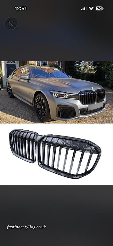 turbo az ml 320: BMW 7 seriya, 2022 il, Almaniya — 5