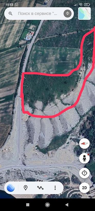 Продажа участков: 787 соток, Для сельского хозяйства, Красная книга, Договор купли-продажи — 1