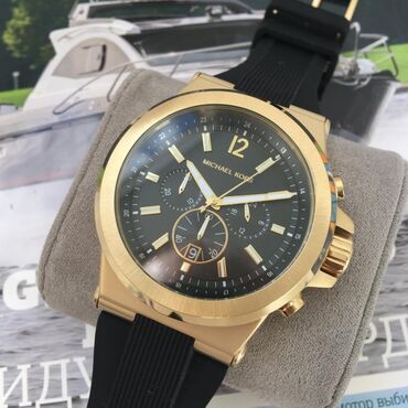 yuxuda qol saat görmək: Qol saatı, Michael Kors