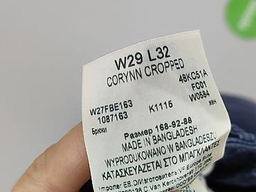 wrangler corynn: Wrangler, Spodnie materiałowe damskie, rozmiar M — 6