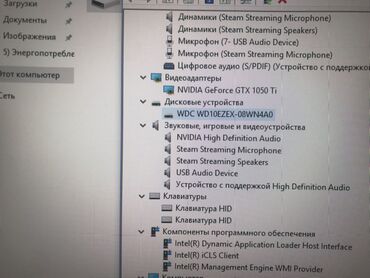 acer a315: Компьютер, ОЗУ 16 ГБ, Игровой, Intel Core i5, NVIDIA GeForce GTX 1050 Ti, HDD