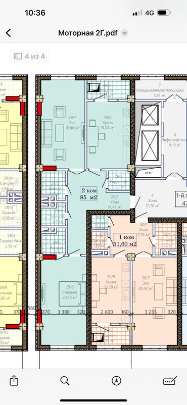 2 комнатная квартира 104 серия: Строится, Элитка, 2 комнаты, 85 м²