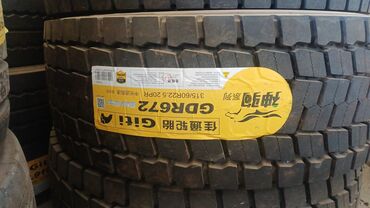 Шины: Шины Giti GTL919 размером 385/55R19.5 18PR предназначены для — 15