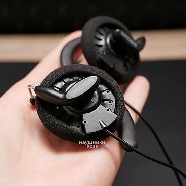 marshall major 5: Наушники проводные — 2