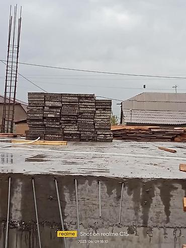 Бетонные работы: Опалубки, Фундамент, Стяжка Гарантия, Бесплатная консультация Больше 6 лет опыта — 18