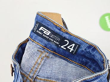 baloon jeans: FB Sister, Jeansy damskie, rozmiar 2XS — 4