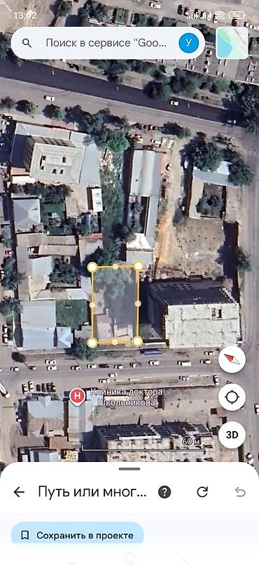 3 room flat: 9 соток, Для бизнеса, Красная книга — 1