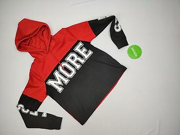 kocobluza hm: FB Sister, Bluza z kapturem damska, rozmiar S — 2