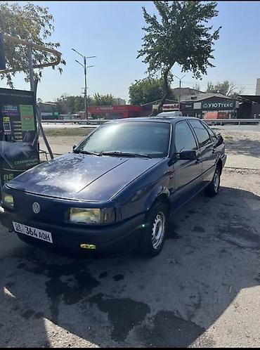 бампер тойота рав 4 2006: Volkswagen Passat: 1994 г., 1.8 л, Бензин, Седан — 2