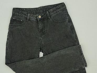 grey jeans: Jeansy damskie, rozmiar S — 1