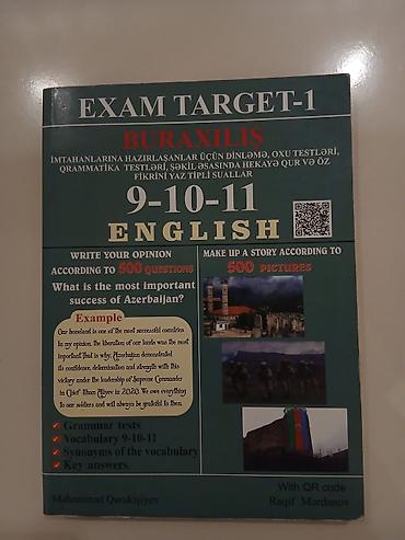 Книги и журналы: İnglis dili üzrə dərsliklər,test topluları — 3