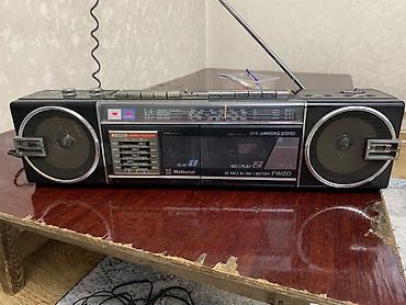 denon d7: PANASONIC Винтажный раритет Портативная стереосистема National — 2