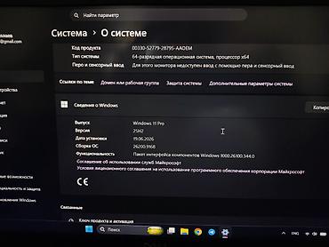 ноутбук с 1660 ti: Б/у Dell Latitude, 14 ", Intel Core i5, 256 ГБ, Бесплатная доставка, Платная доставка — 6
