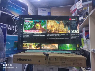 Телевизоры: Телик Телевизоры Samsung Android 13 с голосовым управлением, 55 — 12