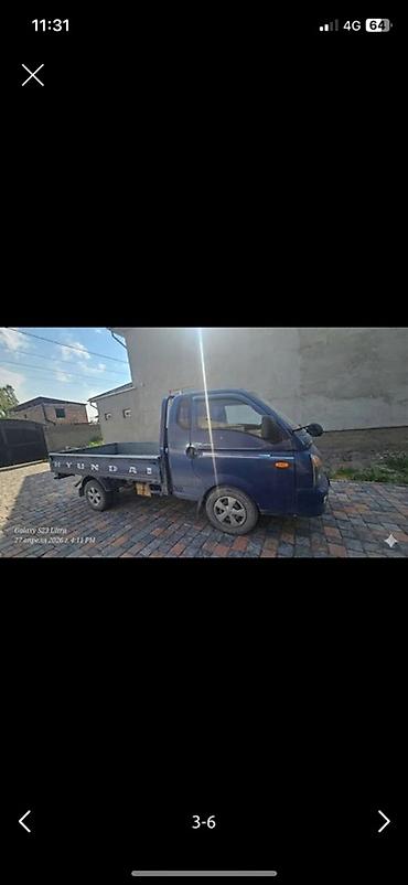 е30 e30: Грузовой бортовой мини-грузовик Hyundai Porter (одно-рядная кабина) - — 2