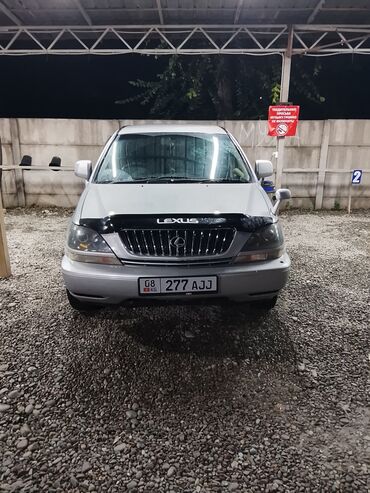тахометр автомобильный купить: Lexus : 1999 г., 2.2 л, Автомат, Бензин, Универсал