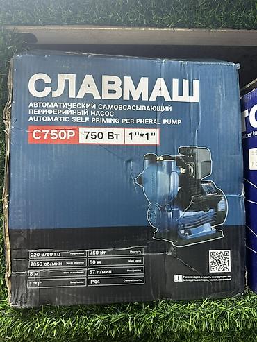 перекачка: Автоматический самовсасывающий периферийный насос Славмаш C750P — 1