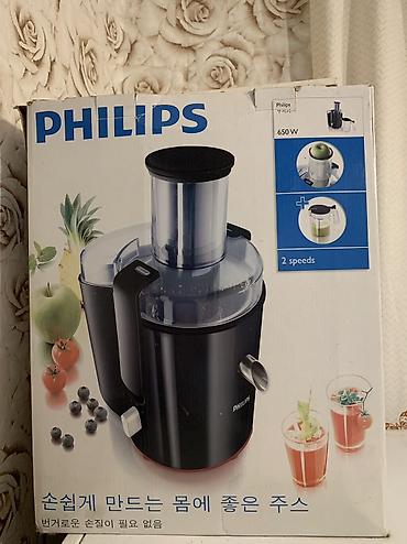 philips e100: Şirəçəkən Philips, Qarışıq, Yeni, Ünvandan götürmə — 1