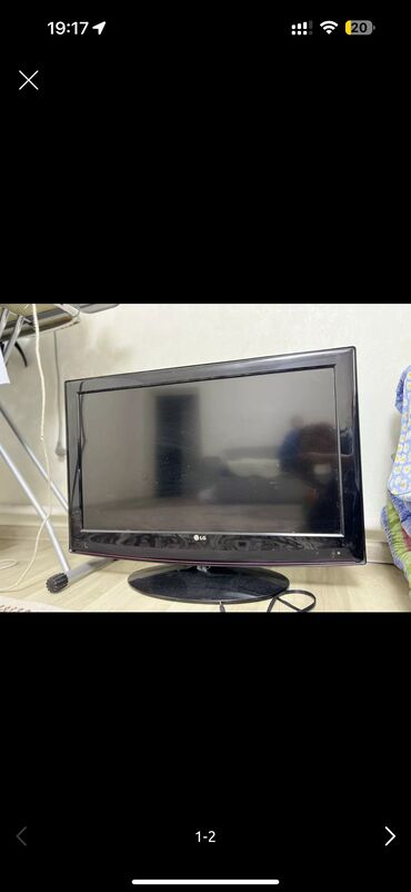 телевизор sanyo: Продается телевизор LG без пульта