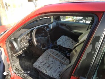 купить опель вектра б: Volkswagen Passat Variant: 1993 г., Механика, Бензин