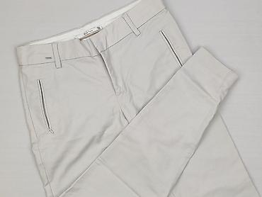 jeansy dsquared: Spodnie materiałowe damskie, rozmiar S — 1