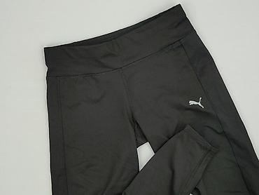 gacie: Puma, Legginsy Sportowe damskie, rozmiar S — 1
