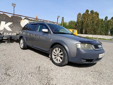 Audi: Audi A6 Allroad Quattro: 2004 г., 2.5 л, Автомат, Дизель, Универсал
