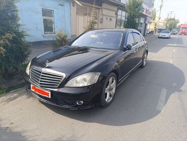 мерседес бенз 222: Mercedes-Benz S-Class: 2006 г., 5.5 л, Автомат, Бензин, Седан