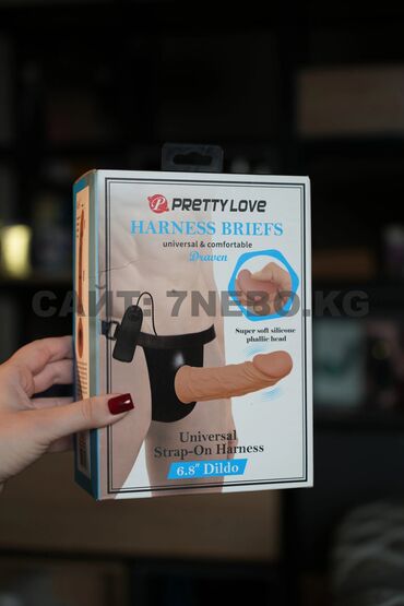 средство для продления полового акта: Полый страпон «Harness Briefs Draven 6.8» с вибрацией на ремешках -