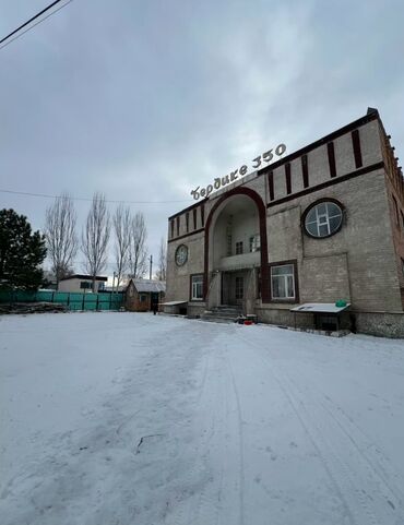 аренда помещения бишкек: Сдаются помещения в г.Шопоков по первой линии❗️❗️❗️ . Фрунзе/Школьная