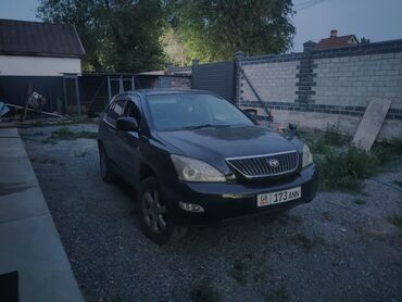 датчик положения дроссельной заслонки опель вектра б: Toyota Harrier: 2004 г., 3 л, Автомат, Бензин, Кроссовер