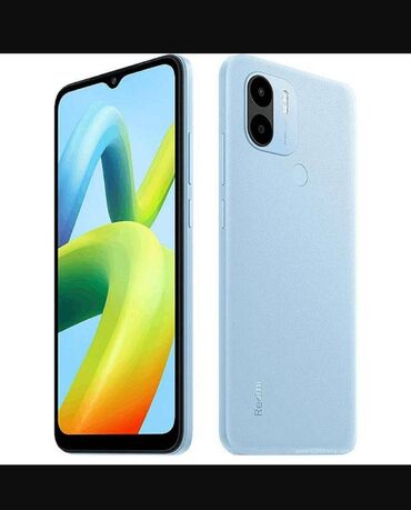 кредит на телефон: Xiaomi 32 ГБ, цвет - Синий