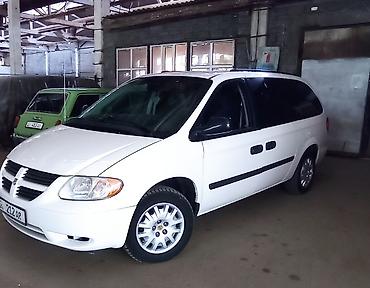 e34 2 5: Dodge Grand Caravan: 2004 г., 3.3 л — 1