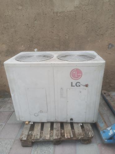 Kondisionerlər: Salam LG 80 minlik 200kv ideal vezyetde Real alciya endirim olcaq — 2