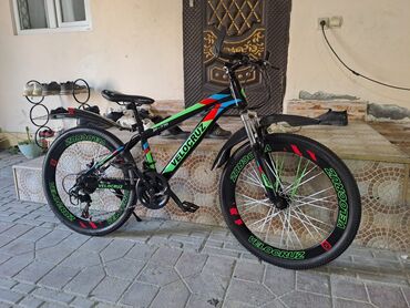 velosiped 26 ucuz: Şəhər velosipedi Velocruz, 29"